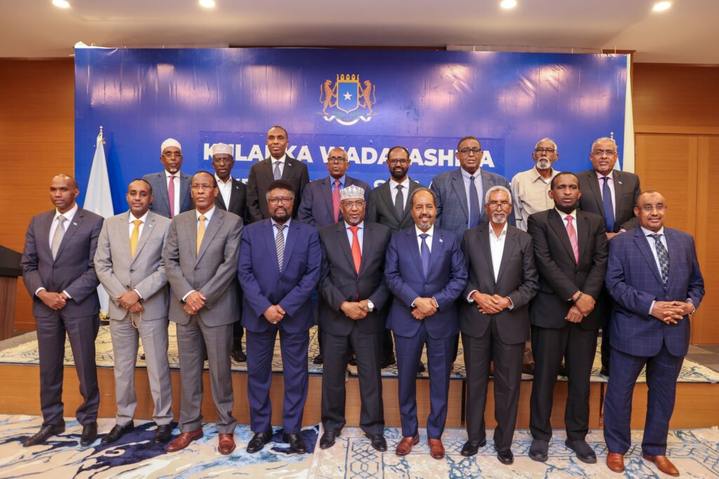 Somalia political stakeholders' meeting concluded and it fell short, 2023 at Villa Somalia